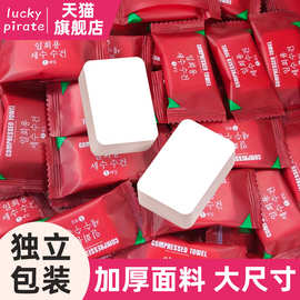 加厚一次性压缩毛巾旅行浴巾抽巾洁面擦脸巾吸水大毛巾洗脸巾浴巾