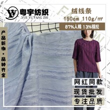 �q���l �����νz���޲�Ҏ�t�Ứ�lճ�z�w�S���� �p���Ӽҷ���E18