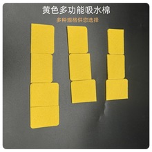 ˮޗlLΛ_ƬLlˮdƬˮwSƬֲwSޗlSɫ