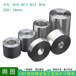 M10M12M14M16�⏽24�X�Ͻ��S�׉|Ȧ�A�Ή|Ƭ�Ӵ�Ӻ���x��������