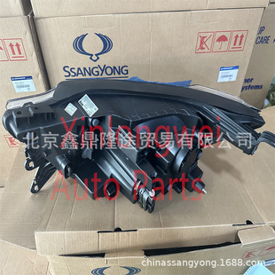 �p����˹��G4ľ��Ƥ��MUSSO SPORTS�������ǰ���831023800-