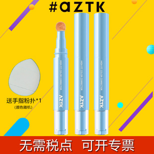 aztk�������Һ�N�N�����Һ�P���Һ�ڰ߲�������覹P�羳��覸�