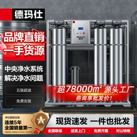 炊事设备;休闲食品加工;食品杀菌设备