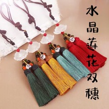 �����֬ˮ��ɏ����܇�����Ʒ܇�d��ҕ�R��������������p����