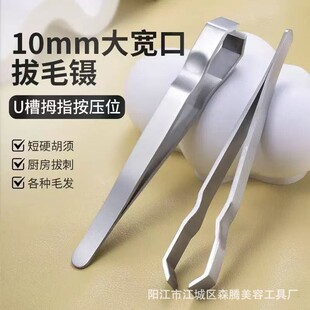 �羳��ü�����ﻯ�y��ü�A�A����ʿ������Ů���ٽ�ë���P�