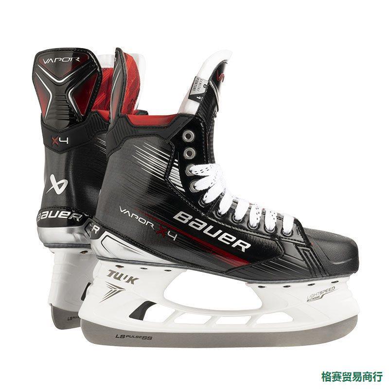23 Years New X4 Intermediate Model Kidsren, Teenagers and Adults Ice Hockey Shoes Skates