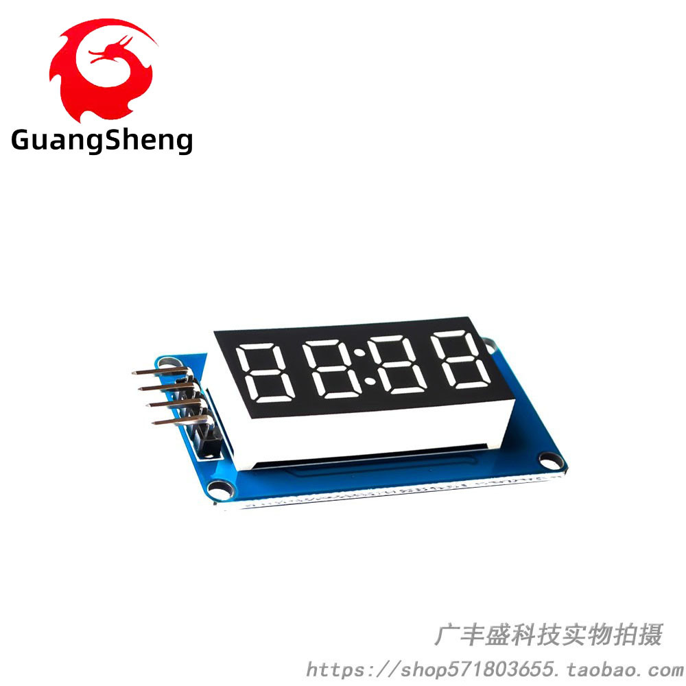 4位数码管显示模块 LED亮度可调 带时钟点 配件 积木