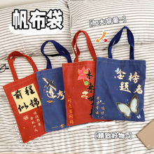 ��־���ַ������μ���������������С�YƷ�W���������������Y��