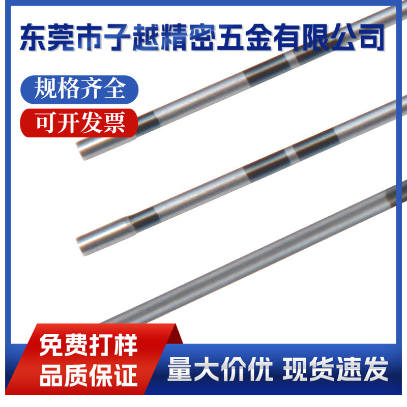 穿刺针 活检针 同轴针美容针 水光针 304不锈钢针管 无缝管加工