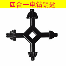 ĺһ๦耳荊A^֘i늄{