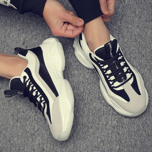 2025新款老爹鞋男潮牌厚底增高鞋子男鞋透气运动鞋男士爆款休闲鞋