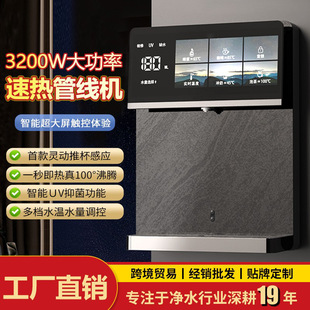 �¿��ڒ�ܾ��C3200W�����ٟ��ˮ���ӟ��H����ֱ����l
