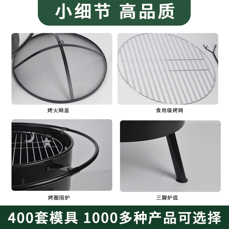 Comercio electrónico transfronterizo 2 - en - 1 calefacción parrilla camping al aire libre hoguera leña parrilla horno patio horno