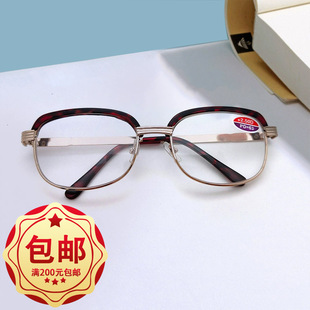 �F�Ϡ�üë��W������ĥ�ϻ��R�����ϻ��R�ؔ��ܽ������l�S�����R
