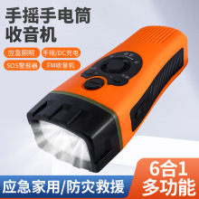 �֓u���Ͳ�����C���l�๦�ܳ���԰l늼��Ñ��������������÷���