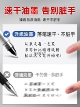 PԹPڹPֱҺʽPٸ혻WˮPɫˮ̼