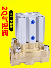 ՚y_Py2Q160-15/25/20/461y늴ˮy