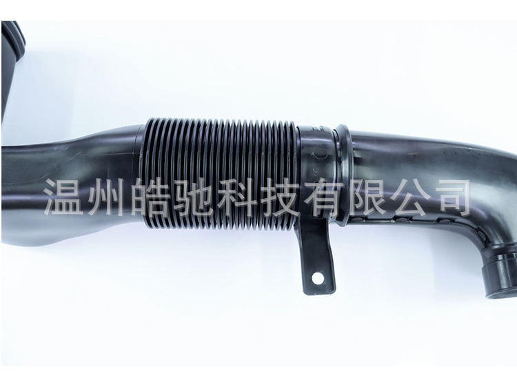 Suitable for Mercedes MERCEDES A207 C204 C207 engine air filter intake pipe 6510903437