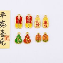 �ò���ɫ�ŷ�����J�����³�ƽ��ϲ������diy�������ֹ�����