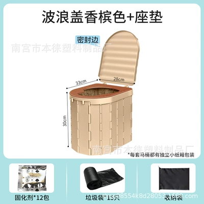 and Adults, Kempinq və səyahət - no-specifications-sealing-cover-champagne-color-seat-cushion-15-garbage-bags-12-packs-of-curing-agent-storage-bag