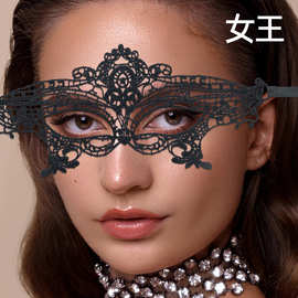 黑色蕾丝面具女性感派对舞会眼罩禁欲系镂空半脸面具服饰面纱新款