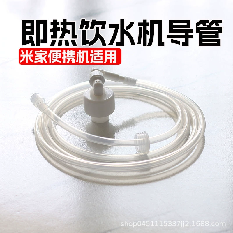 Handheld modified food silicone