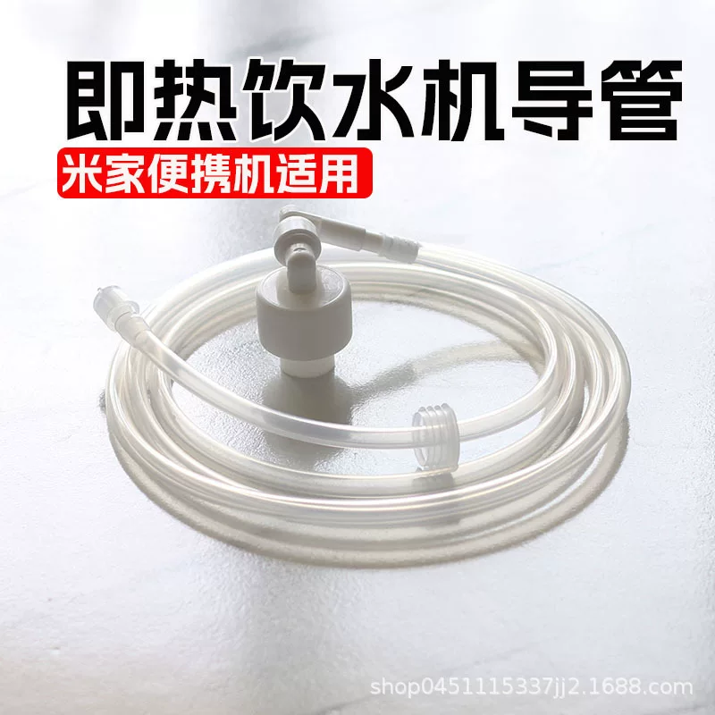 Handheld modified food silicone