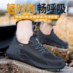�ڱ�Ь�з����ļ�͸��羳�w��ܛ��䓰��^���e���oЬ���ع���Ь