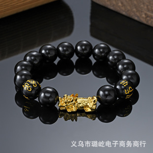 ��������ɳ��������机���ʯ����������ִ��x��2Ԫ��С��Ʒ����