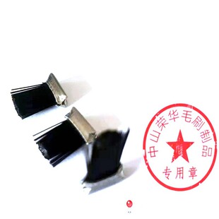 �S��ֱ�N���̙Cе�坍ëˢ�^�������坍ëˢ�l��ë���o��坍�lˢ