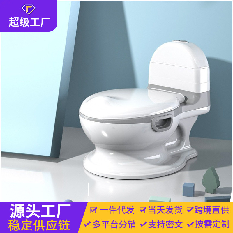 Modelo de simulación de inodoro para niños para aumentar el inodoro para bebés y bebés de 0 a 3 años, orina para niños y niñas para ir al baño