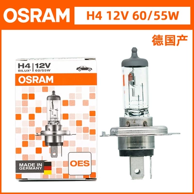 Osram Automotive Light Bulb Ön faralar