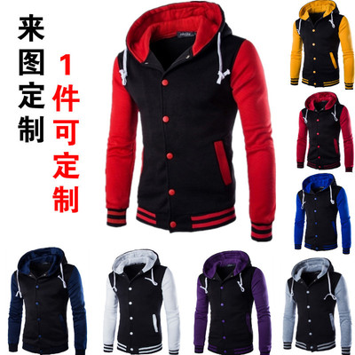 跨境外贸大码男装外套立领单排扣拼色棒球衫加厚拉绒连帽上衣定制