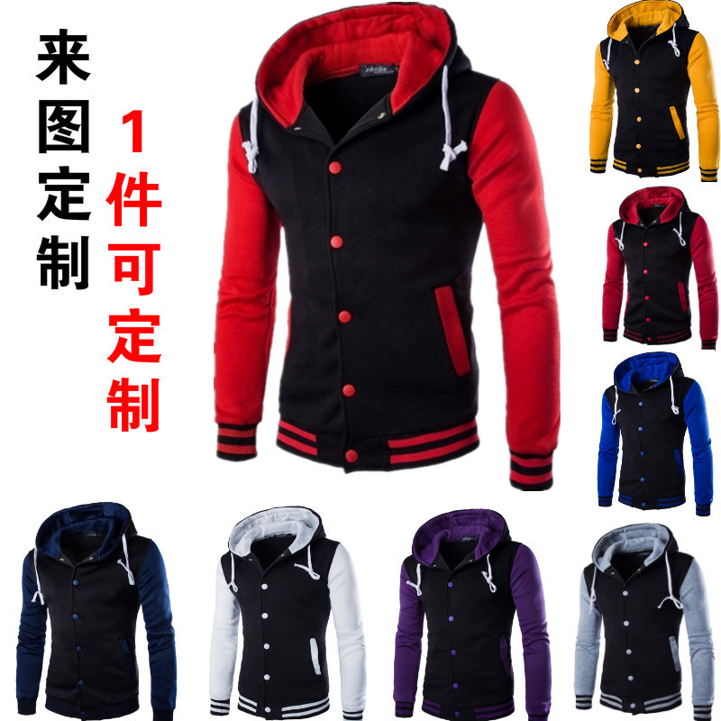 跨境外贸大码男装外套立领单排扣拼色棒球衫加厚拉绒连帽上衣定制