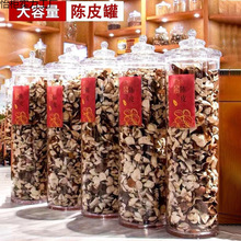 �������Ƥ���ع��ܷ⎧�w���b�޲���Ͱ���~��͸������չʾƿ�羳