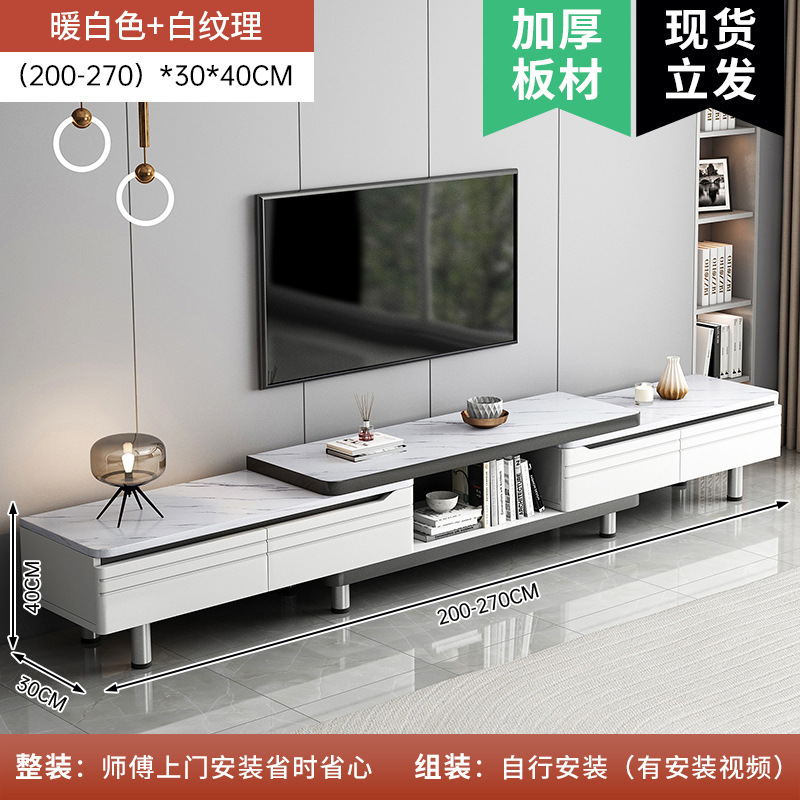 Gabinete de televisión retráctil de piso doméstico 2025 nuevo almacenamiento en una mesa de té moderna y simple gabinete de televisión