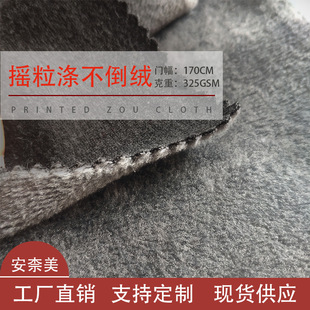 �������q�u���q�����q���ϼӽq�l������ë̺����ůů�q��ů���b