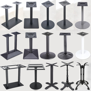 Customized Steel Plate Stainless Steel Cast Iron Dining Table Legs Black Disc Bracket Table Bracket Dining Table Legs Western Food Iron Legs