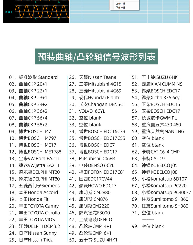 YC600_11.jpg