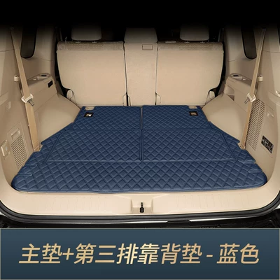 Trunk Mat: Mat Lc71 Land Cruiser Modification - 7-seats-main-cushion-third-row-back-cushion-blue-3-pieces-toyota-land-cruiserlc300