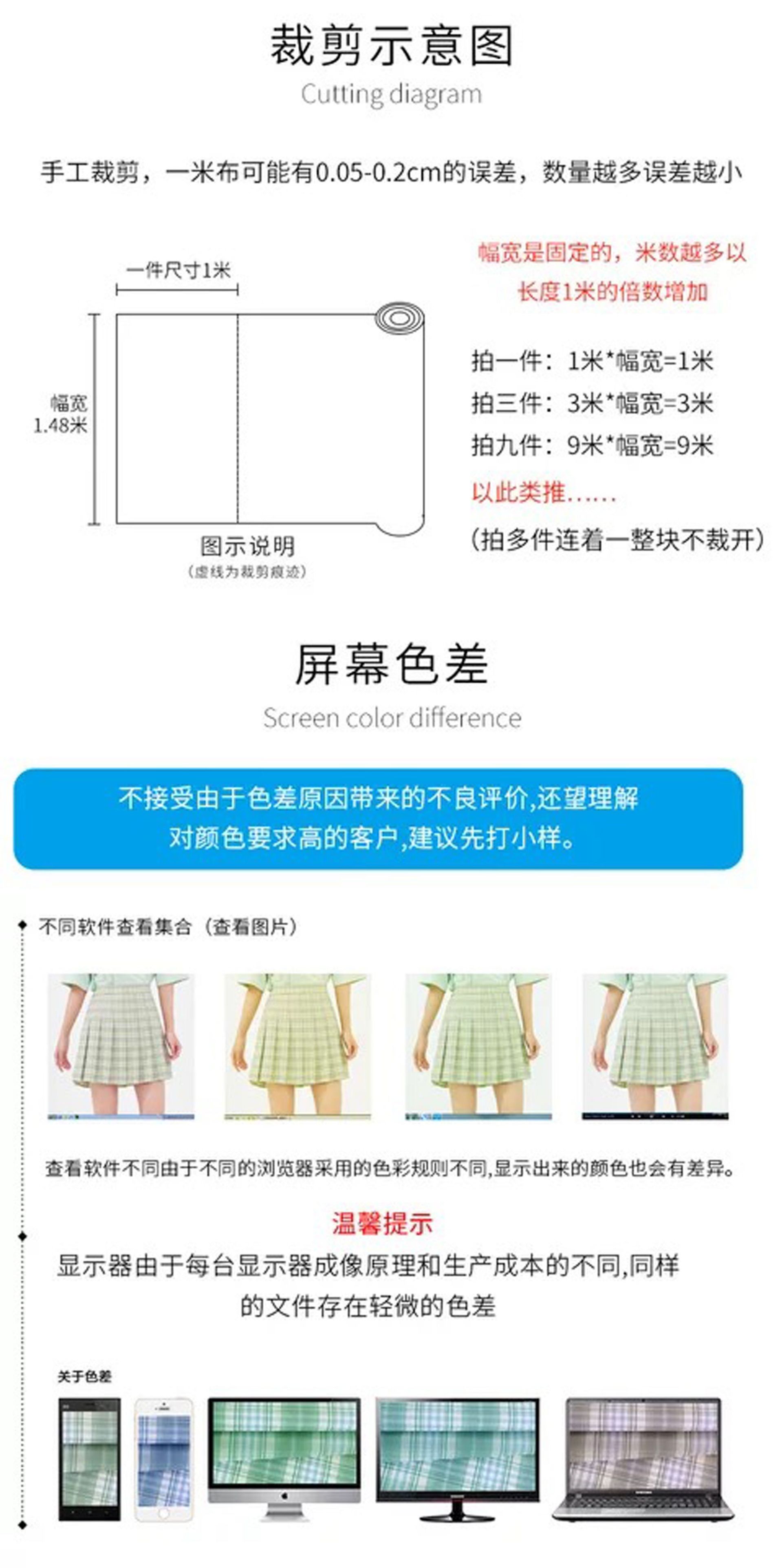 微信图片_20210111170808