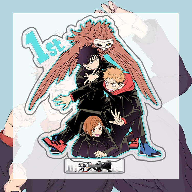 Acrylic Jujutsu Kaisen, double-sided keychain