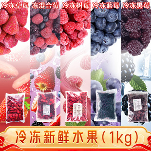 ���r�����ݮ1kg�����ݮ�{ݮ��ݮ��Խݮˮ�����ݮ�決����ˮ��