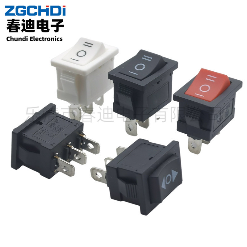 船型开关KCD1三脚三档 15*21 船型翘板电源开关 6A250V 10A125V