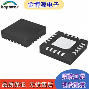 Ӣ��оIP2315 QFN32����MOS 4.8A ���f�h�ι��늳ؽ������IC