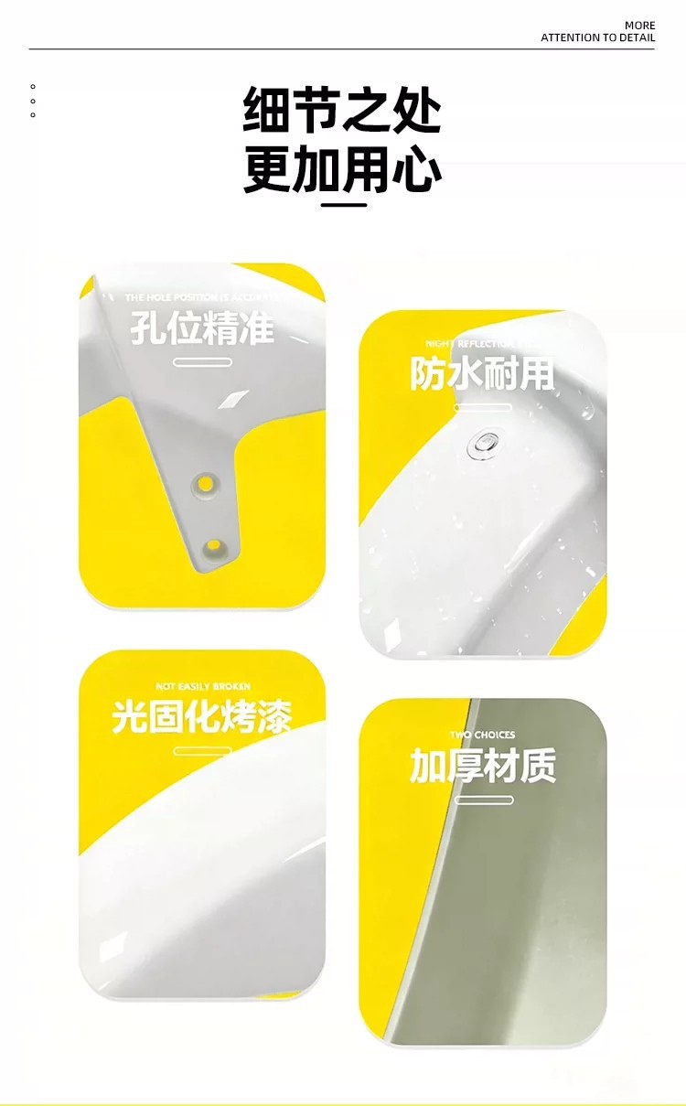 Front mudguard suitable for Ninebot electric scooters, model N85C/M85C, universal front tire mudguard for electric scooters