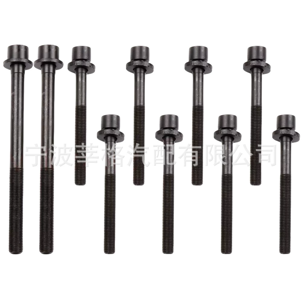 Набор головных болтов для 96-12 Hyundai Kia 1.8L 2.0L ES71313 GS33667