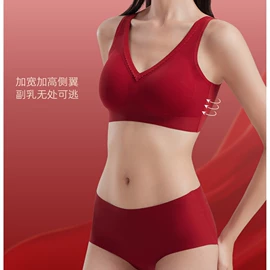 无痕文胸;少女文胸;法式文胸