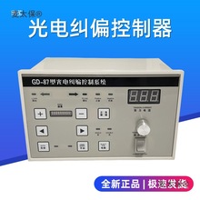 GD-81��늼mƫ������GD-87�� �mƫ�xGD-82ͬ��늙CGD-89����̫��