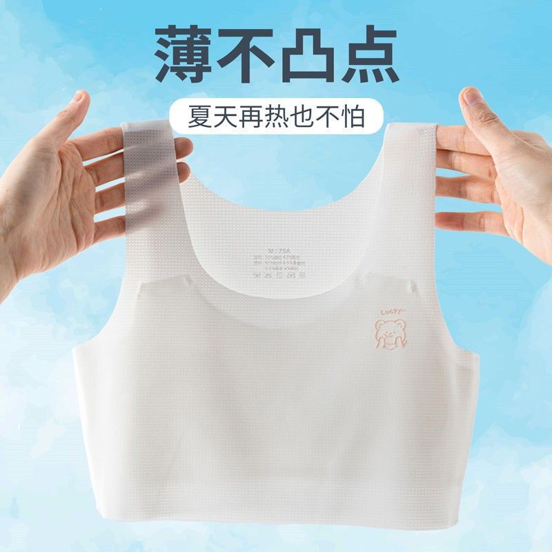 Summer girls' underwear for developmental stage, bras for young girls, elementary school children, 13-year-old first-stage anti-bump small vests Summer girls' underwear for developmental stage, bras for young girls, elementary school children, 13-year-old first-stage anti-bump small vests